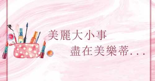 https://www.nectw721.com